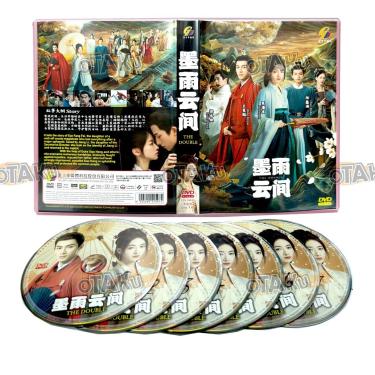 Imagem de THE DOUBLE 墨雨云间 - COMPLETE CHINESE TV SERIES DVD BOX SET (1-40 EPISODES, ENGLISH SUBTITLES, ALL REGION)