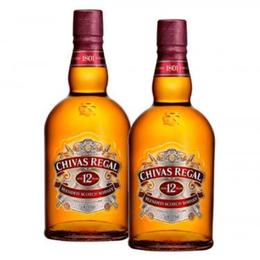 Imagem de Kit Whisky Escocês Chivas Regal 12 anos 750ml com 2 unidades