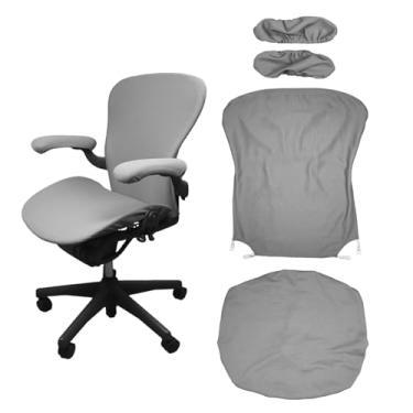 Imagem de Conjunto de capa de assento para cadeira de escritório de 4 peças: durável, respirável e absorvente de umidade, tecido ecológico. Compatível com cadeiras de escritório Herman Miller Aeron Classic e