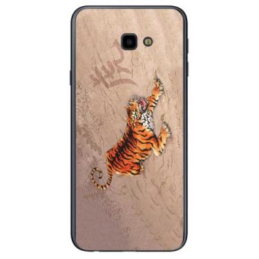 Imagem de Capa Adesivo Skin243 Verso Para Samsung Galaxy J4 Plus - KawaSkin