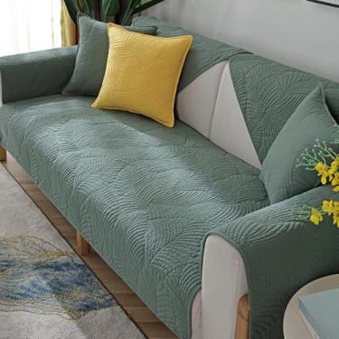 Imagem de Capas de sofá acolchoadas com estampa de folhas para proteção de móveis, protetor de móveis jacquard 3D quente, capa de almofada de cor sólida para cães, crianças - verde escuro ||1 fronha (114 x 114)