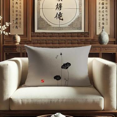 Imagem de [Dupla face HD Lotus] Capa de almofada impressa digital minimalista chinesa, respirável e resistente, capa de almofada decorativa de sofá e quarto com zíper invisível (40,6 x 61 cm, JZHH-I)
