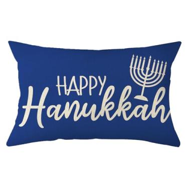 Imagem de Ogiselestyle Happy Hanukkah Menorah Capa de almofada, 30,5 x 50,8 cm, Hanukkah, capa de almofada para sofá azul