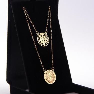 Imagem de Escapulário São Bento 60 Cm Ouro 18k. Certificado Garantia - JOIE JOIA