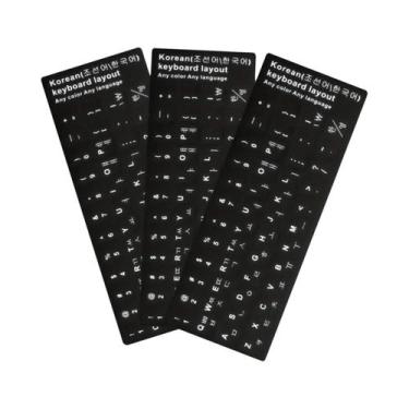 Imagem de Adesivos De Teclado Brancos 3 Peças Substituição Universal Para Comput