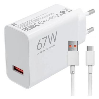 Imagem de Carregador Xiaomi Hypercharge Combo MDY-12-EH 67W USB-A - Branco
