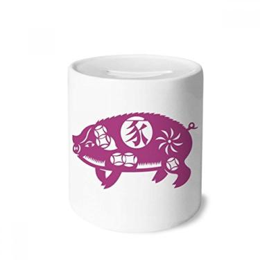 Imagem de DIYthinker Animal de porco da China, padrão do zodíaco, caixa de dinheiro, caixa de cerâmica para presente de cofrinho