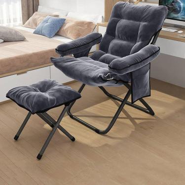 Imagem de Poltrona reclinável moderna para sala de estar, cadeira preguiçosa com cadeira reclinável confortável otomana para sala de estar, A