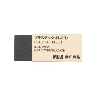 Imagem de Borracha JAPAN MUJI coleção PRETA tamanho pequeno
