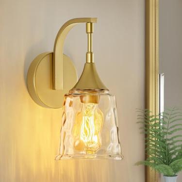 Imagem de Ymlii Arandela de parede dourada para banheiro, luminária de parede com fio de 1 luz com sombra de vidro ondulado de água, luzes de arandela de latão vintage para entrada de corredor de quarto