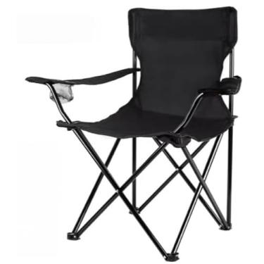 Imagem de Cadeira Dobrável Camping com Porta Copos e Bolsa Cadeira de Praia Leve para Pesca e Acampamento