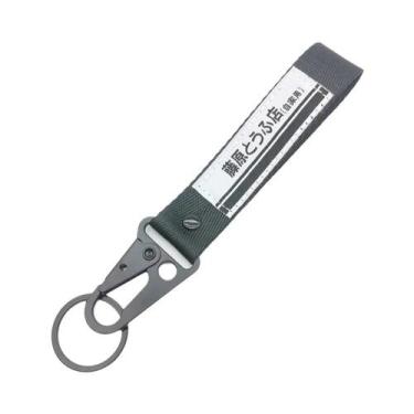 Imagem de Chaveiro Initial D JDM Com Etiquetas De Nylon E Clipe De Mola De Aço, 