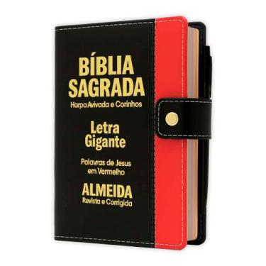 Imagem de Bíblia Sagrada Letra Gigante Botão Preta c/ Vermelho - REI DAS BIBLIAS