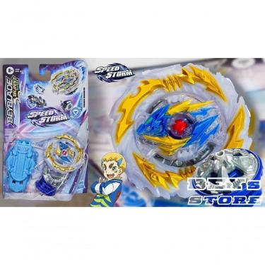Imagem de Beyblade Speedstorm Triumph Dragon - Hasbro
