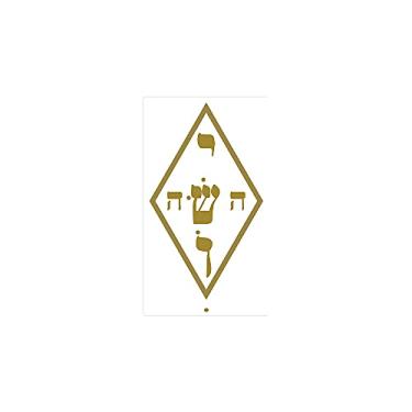 Imagem de Adesivo Radiônico Nome Mistico de Jesus (Yoshua) - Com 24 adesivos de 2,5 cm x 1,5 cm