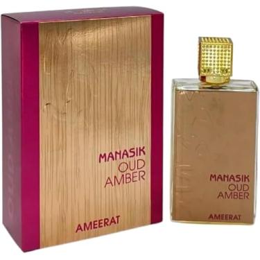 Imagem de Perfume Compartilhável Oud Amber Ameerat Manasik Eau de Parfum 100ml