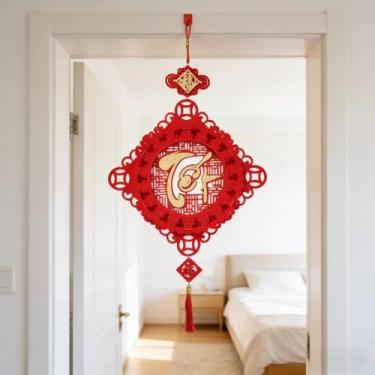 Imagem de KYMY Enfeite para pendurar ano novo vietnamita de 2026, decoração de ano novo lunar asiático 36,6 x 48 cm, pingente de prosperidade da sorte cavalo do zodíaco para decoração de casa