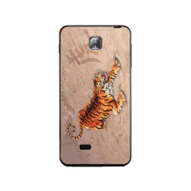 Imagem de Capa Adesivo Skin243 Verso Para LG Optimus F5 (P875) - KawaSkin