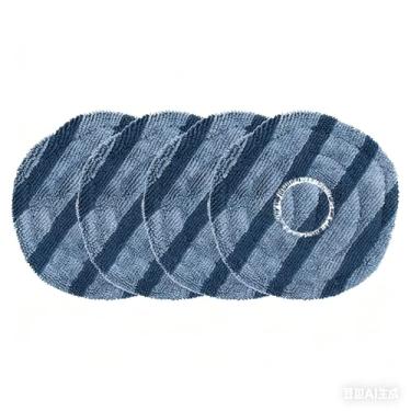 Imagem de Unlazin Pacote com 4 almofadas de esfregão compatíveis com eufy X10 Pro Omni, almofadas de substituição para acessórios de aspirador de pó de robô