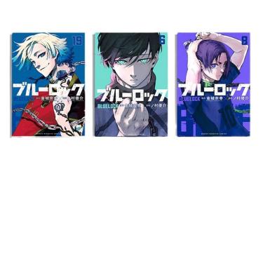 Imagem de Conjunto de pintura de pôster Blue Lock Anime 40x60cm, 3 unidades