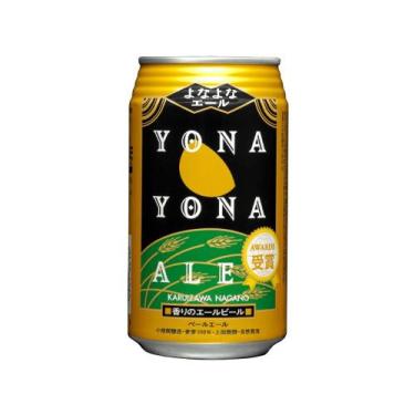 Imagem de Cerveja Pale Ale Yona Yona 350ml