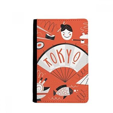 Imagem de Sushi Gueixa Japão Tóquio Suporte de passaporte japonês Notecase Burse Carteira Capa Cartão Bolsa, Multicolor
