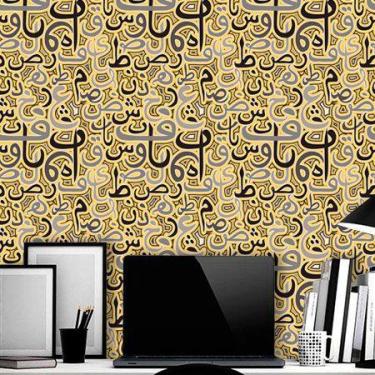 Imagem de Papel de Parede Auto Adesivo Lavável Diversos d0075 Arabe - Final Deco