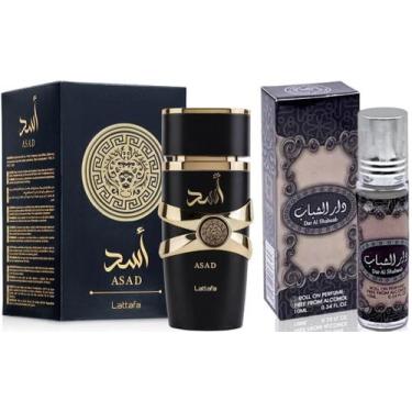 Imagem de Conjunto de perfume Asad Eau de Parfum 100mL + Óleo Dar Al Shabaab 10m