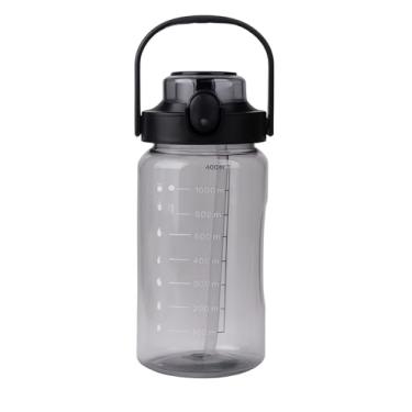 Imagem de Garrafa com Medidor de Volume Tampa com Trava Alça de Transporte e Design Compacto para Hidratação Diária (Preto)