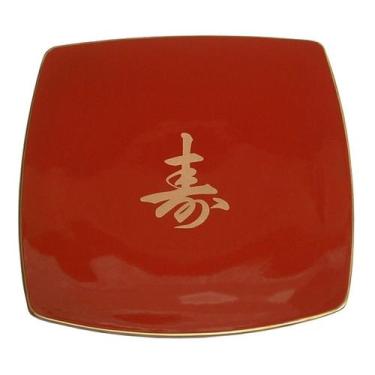 Imagem de Prato Ornamentado Sushizara - Arte Charão