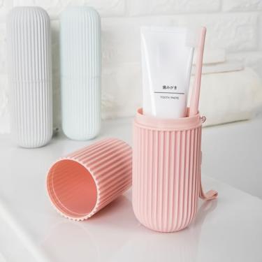 Imagem de Conjunto de estojo de escova de dentes portátil de viagem, copo de armazenamento de pasta de dente de grande capacidade, kit de copo de lavagem de banheiro para viagens ou uso doméstico