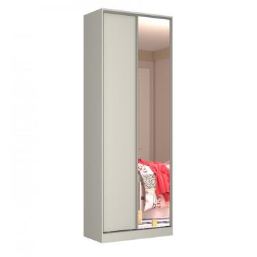 Imagem de Guarda Roupa Closet Compact 2 Portas Com 1 Espelho Nova Mobile - Branco
