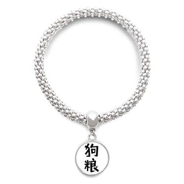 Imagem de DIYthinker Pulseira de prata para cães chineses com pingente de corrente ajustável