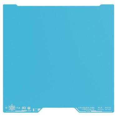 Imagem de Placa de construção BIQU CryoGrip Pro Frostbite Panda para Bambu-Lab H