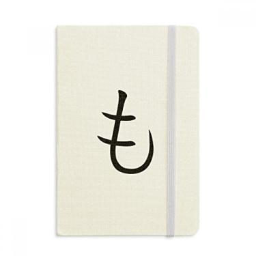 Imagem de Caderno Oficial do Personagem Hiragana Japonês MO Capa Rígida de Tecido Diário Clássico