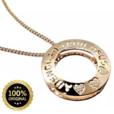 Imagem de Cordão Rommanel Feminino Banhado A Ouro 18k Abençoado Por Deus 531614