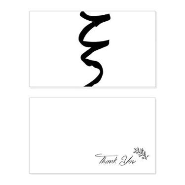 Imagem de Alfabeto grego Xi silhueta preta cartão de agradecimento aniversário aniversário saudação casamento agradecimento