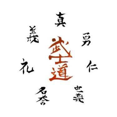 Imagem de Pôsteres De Arte De Parede De Samurai Japonês Moderno, Preto E Branco,