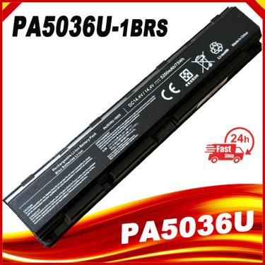 Imagem de PA5036U-1BRS Bateria para TOSHIBA Qosmio X70-A X75-A X870 X870-11D X870/00T X875 X875-Q7280