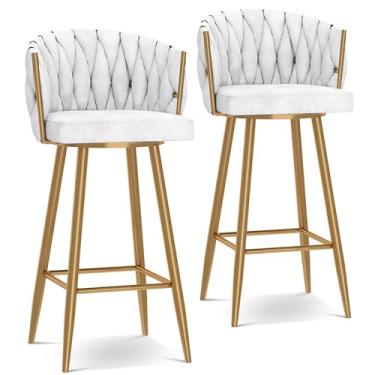 Imagem de Banquetas de bar giratórias modernas de 360°, cadeiras de cozinha estofadas de altura de bar com pernas de aço e apoio para os pés, pernas de aço e apoio para os pés, perna de ouro branco, 2 peças