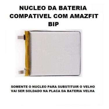 Imagem de Núcleo Da Bateria   Compativel Com  Bip  - KMIG