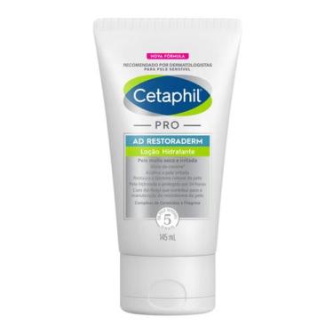 Imagem de Loção Hidratante Cetaphil Pro AD Restoraderm 145ml - GALDERMA