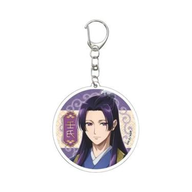 Imagem de 55mm anime the boticário diários chaveiro maomao chaveiro acrílico mod