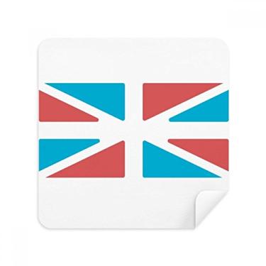 Imagem de Bandeira do Reino Unido Estilo Retrô Óculos Tecido de Camurça Limpa Tela Tecido 2 Unidades
