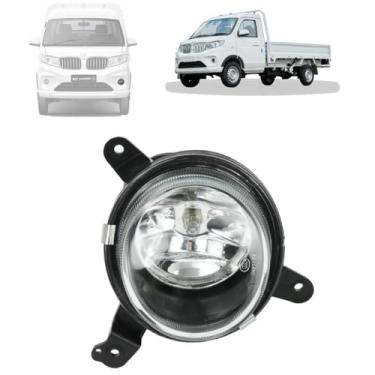 Imagem de FAROL DE MILHA SHINERAY TLUX T30 2024 A 2025 LADO ESQUERDO - 4116100-BA010-AA00000