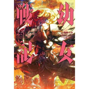 Imagem de Livro - Tanya The Evil: Crônicas de Guerra Vol. 23