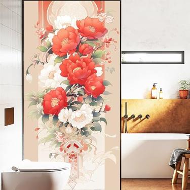 Imagem de Generic 1 peça película opaca película de janela adesivo tipo BLT-492 PVC colorido 150 x 30 cm