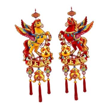 Imagem de UGPLM Decoração para o Ano Lunar Chinês, Decoração para o Festival da Primavera, Leve, Pingente da Sorte, Ano do Cavalo para Porta, Casa, Parede ou