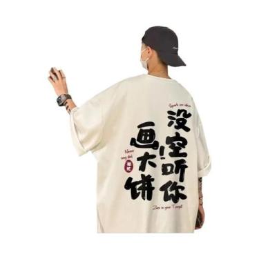 Imagem de Camiseta Masculina plus Size De Moda Coreana, Solta, De Manga Curta E 