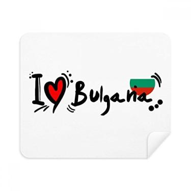 Imagem de I Love Bulgana Bandeira de Palavras Amor Ilustração Coração Pano de Limpeza Limpador de Tela 2 Peças Tecido de Camurça
